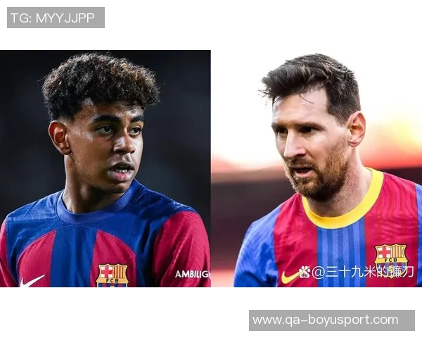 奇妙缘分重现巴黎小将恩贾恩图与亚马尔曾在U10赛场相遇